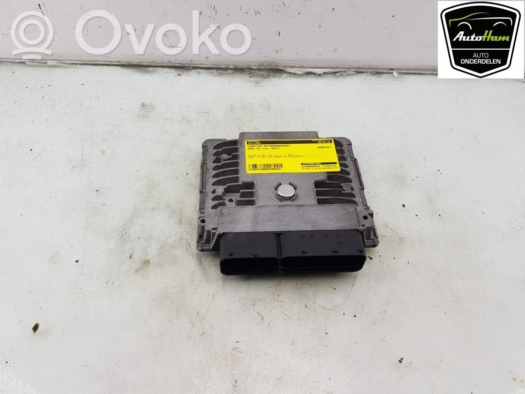 Audi A1 Engine control unit/module 