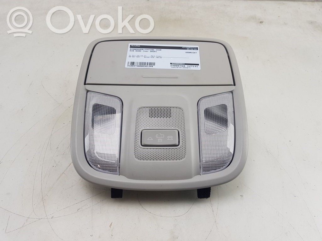 KIA Niro Luz del asiento delantero 