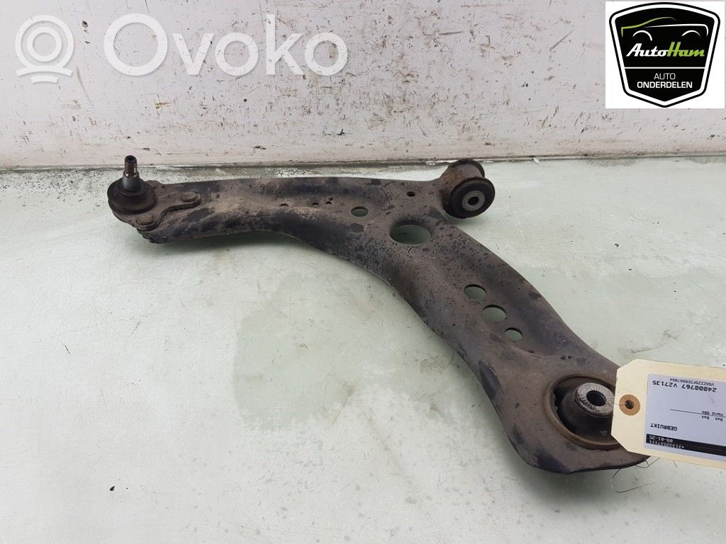 Seat Leon (5F) Svira 