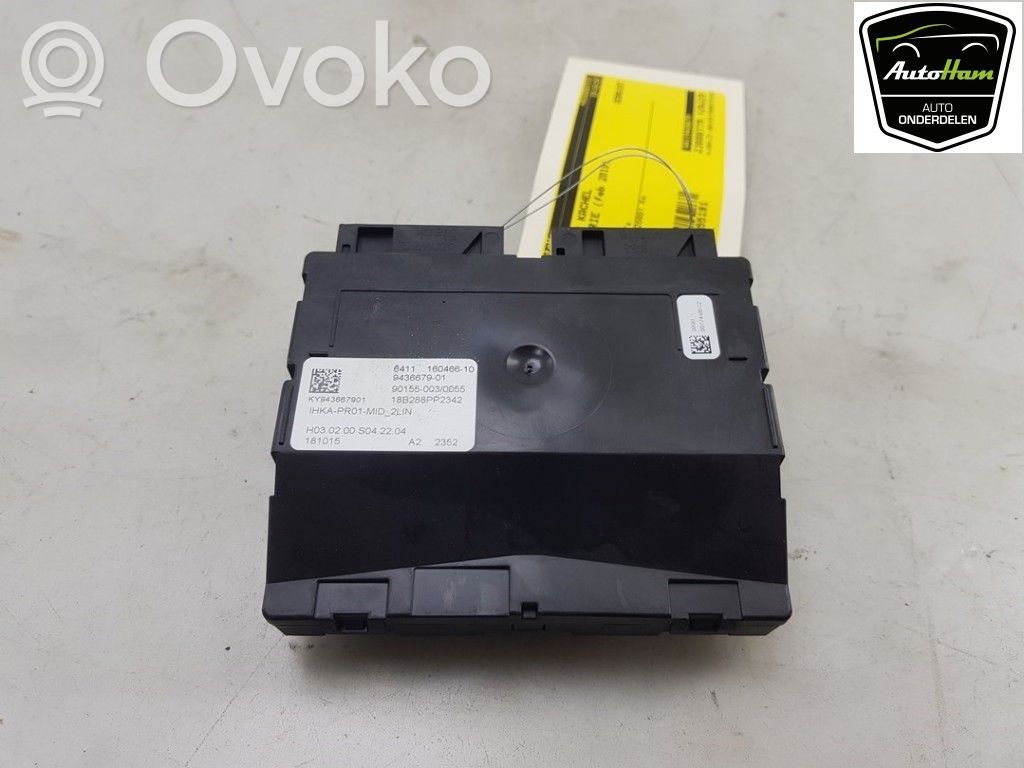 BMW 5 G30 G31 G38 Inne komputery / moduły / sterowniki 