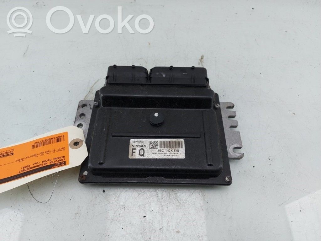 Nissan Micra C+C Engine control unit/module 