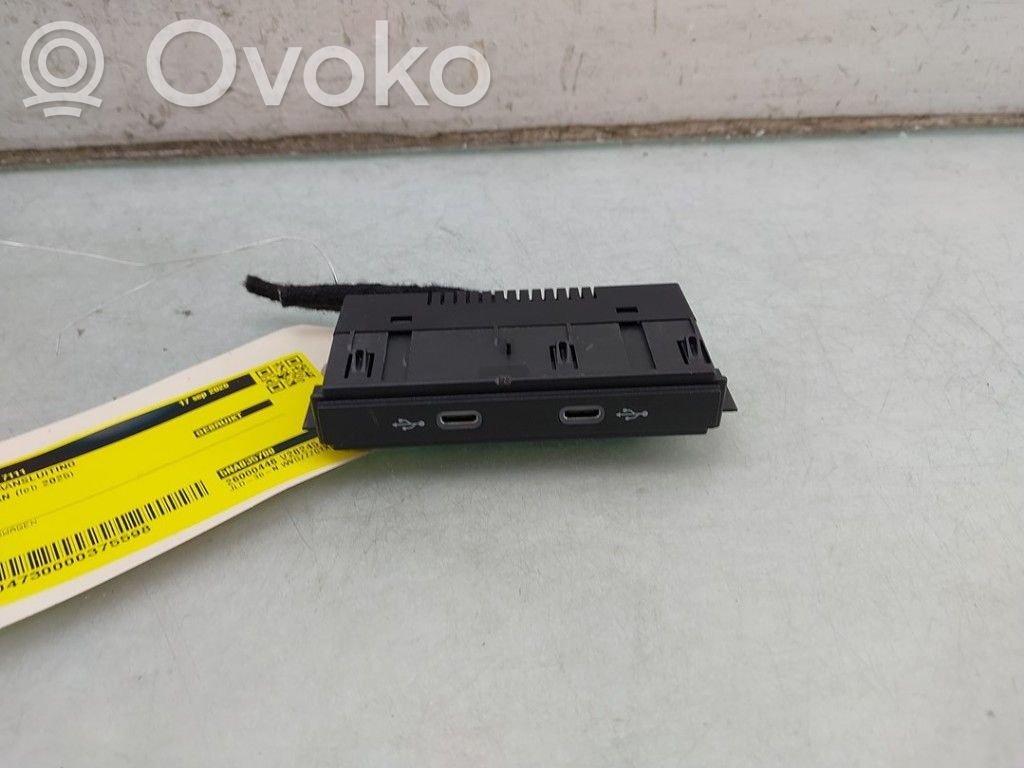 Volkswagen Tiguan Connettore plug in AUX 