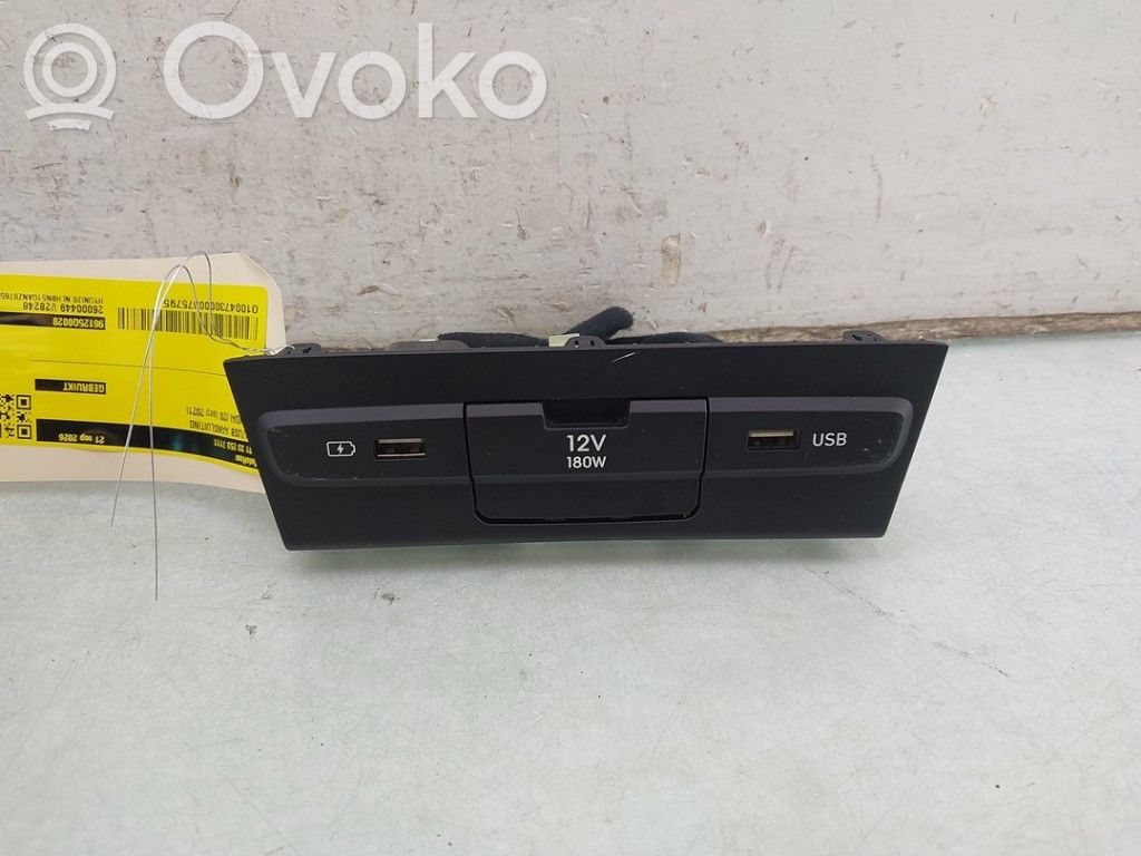 Hyundai i20 (BC3 BI3) Gniazdo / Złącze AUX 