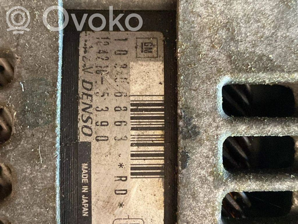 Cadillac SRX Generator/alternator 