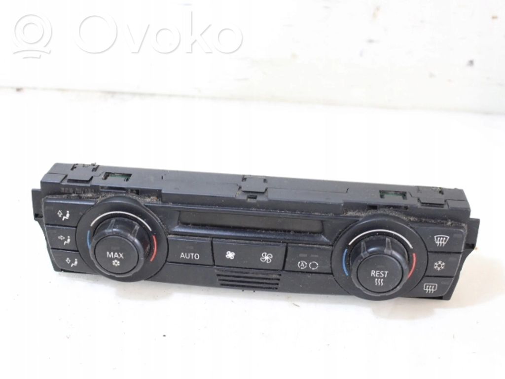Interior fan control switch
