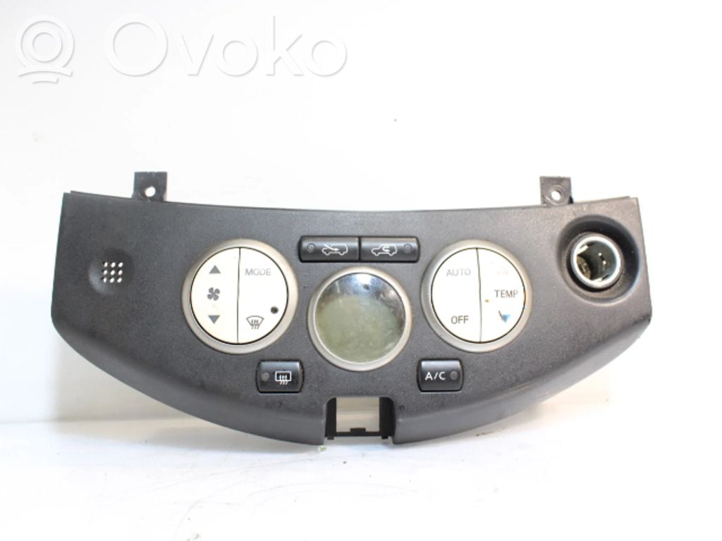 Comutator control ventilator interior