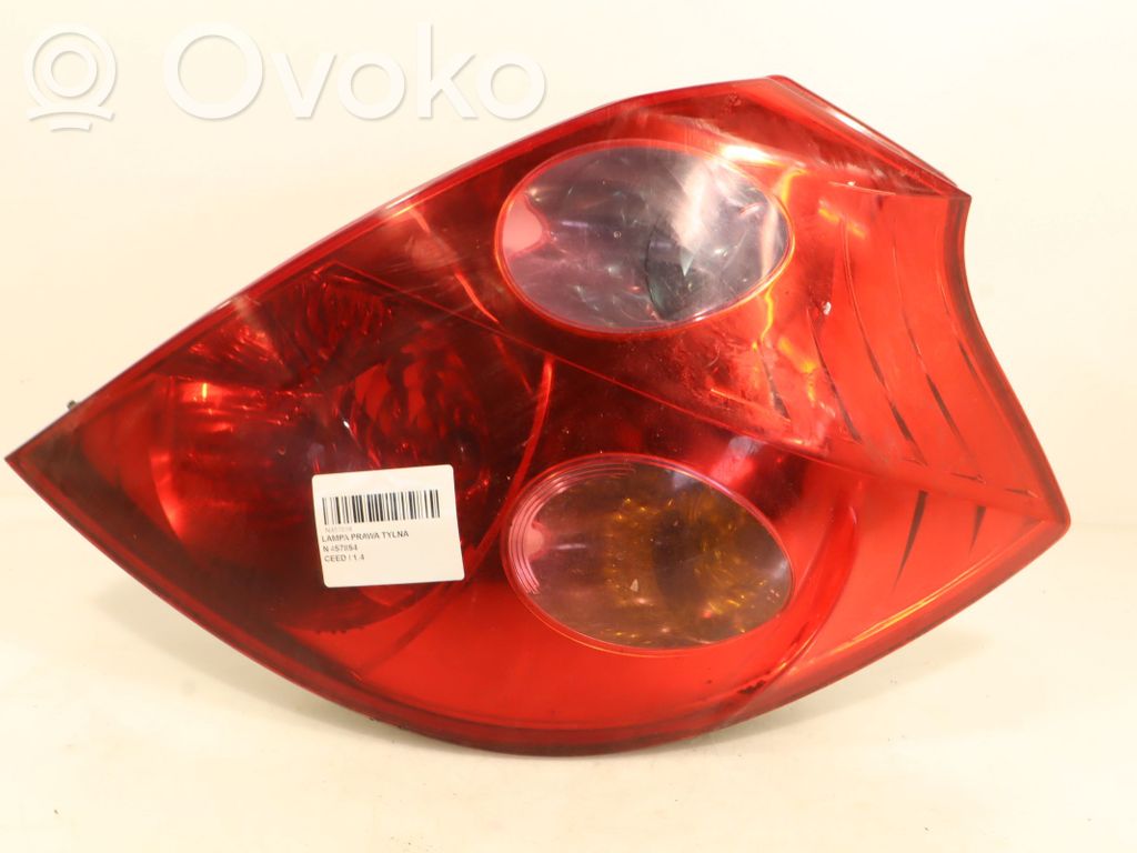 Takavalot   924021H0