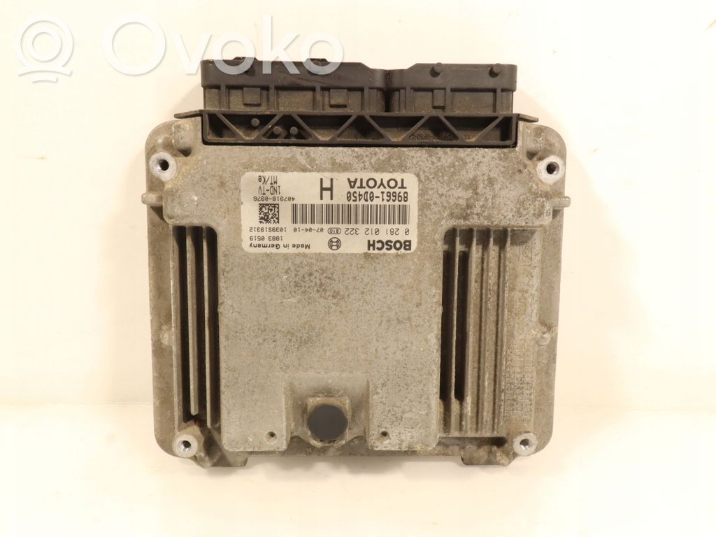 Toyota Yaris Engine control unit/module ECU 