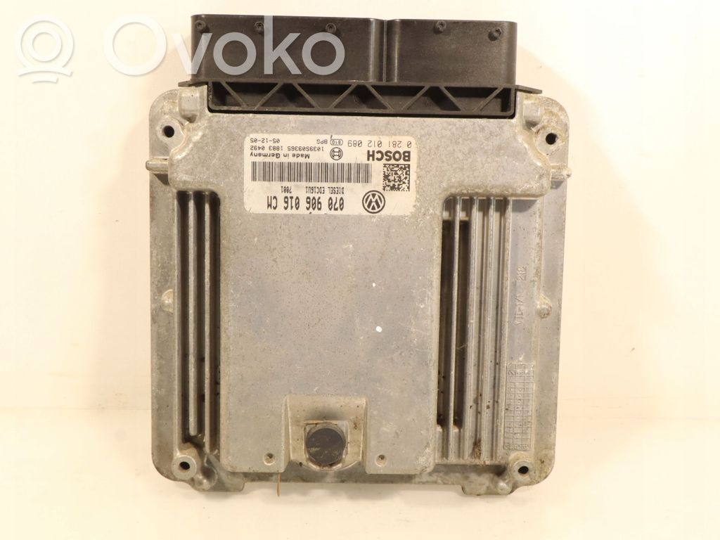 Volkswagen Phaeton Engine control unit/module ECU 