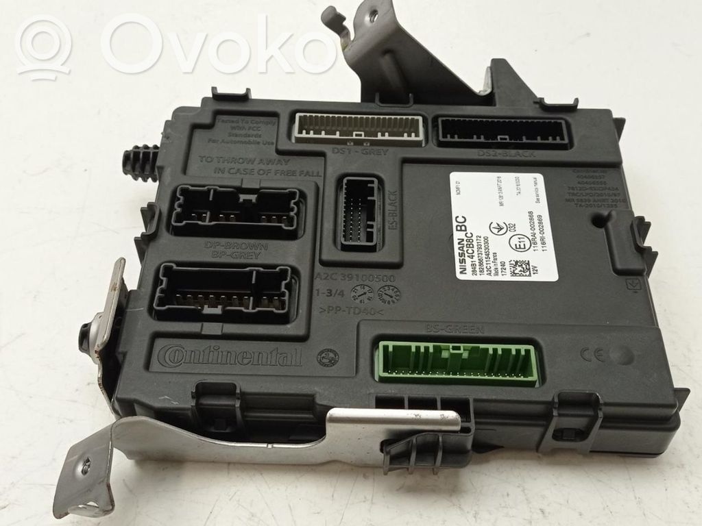 Nissan Qashqai Engine control unit/module 