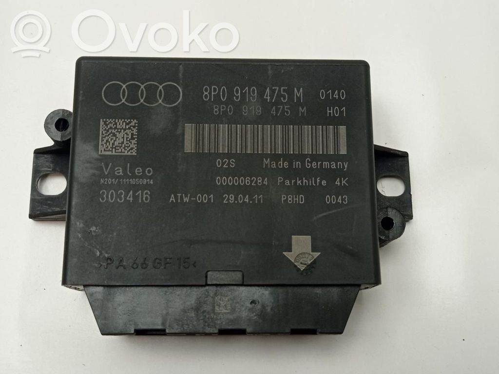 Audi A3 S3 8P Engine control unit/module 
