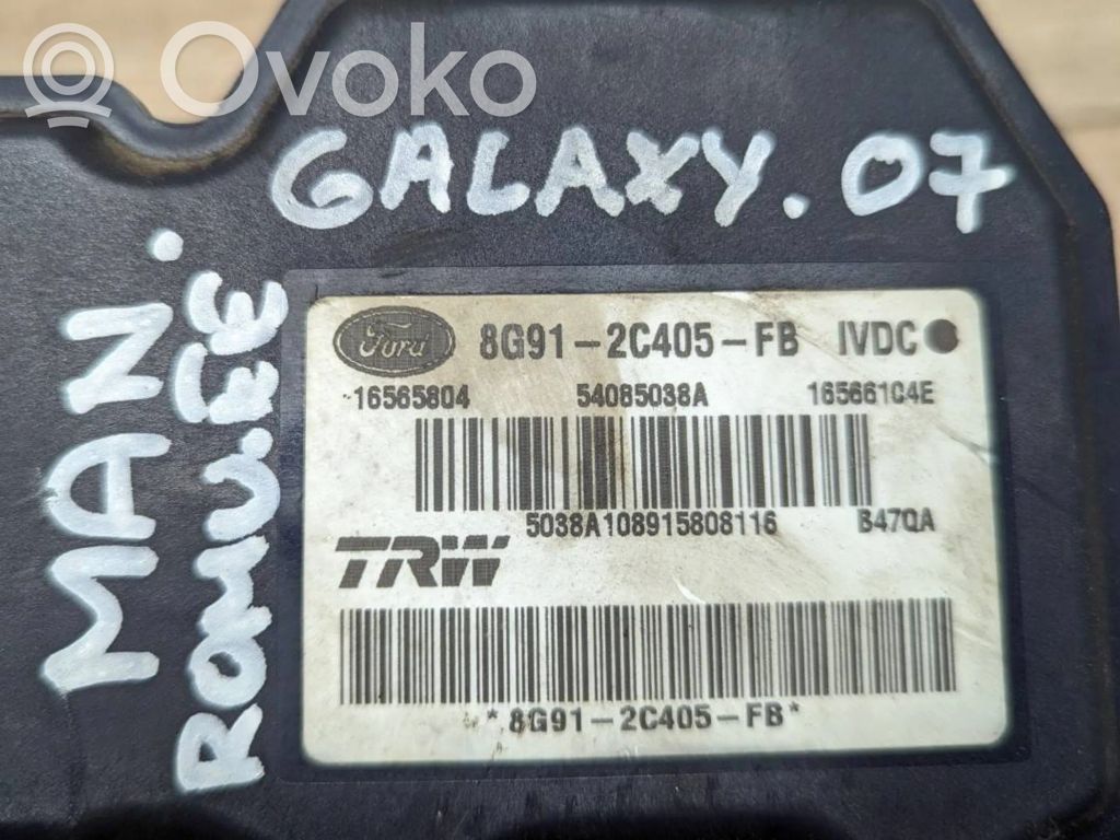ABS bloks   8G912C405FB