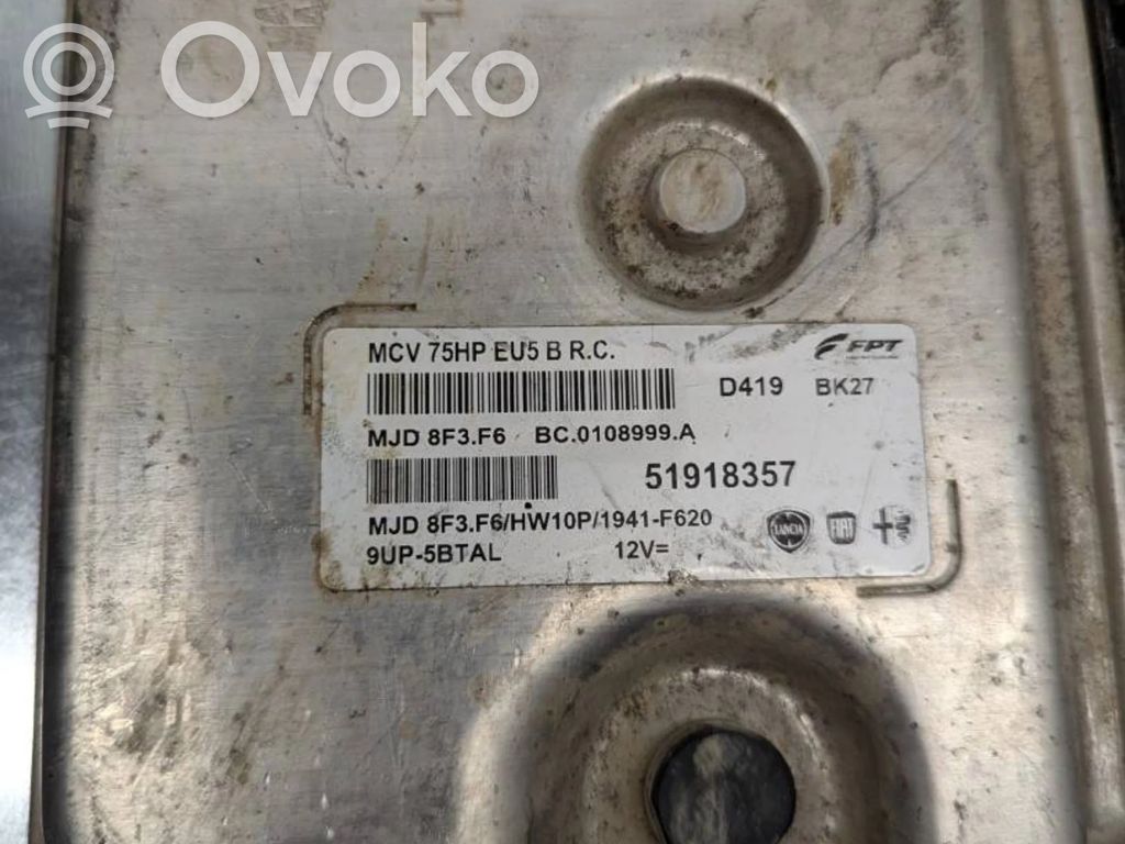Peugeot Bipper Engine control unit/module ECU 