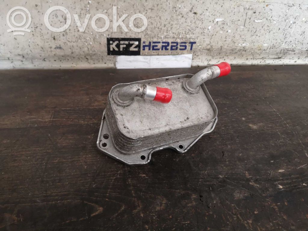 Radiator ulei motor   06E117021G,06E117021G,06E117021G