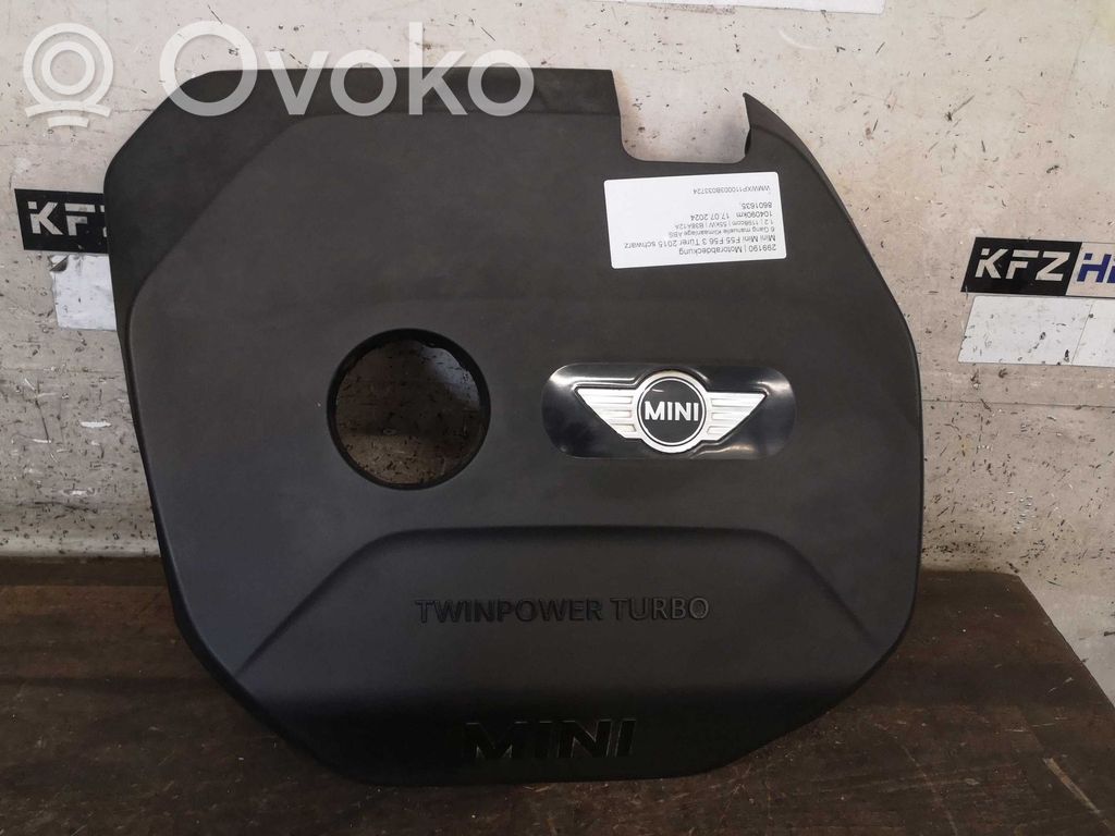 Mini One - Cooper F56 F55 Capac protecție motor 