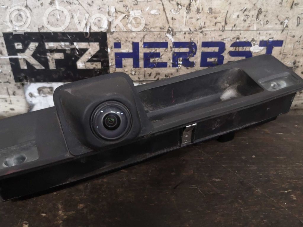 Ford Focus Comutator deschidere clapetă rezervor 