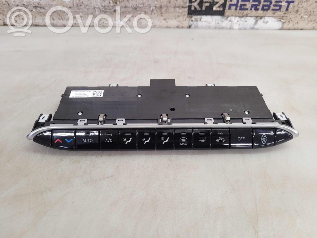 Fiat 500E Interior fan control switch 