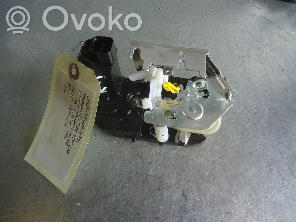 Hyundai i10 Rear door lock 