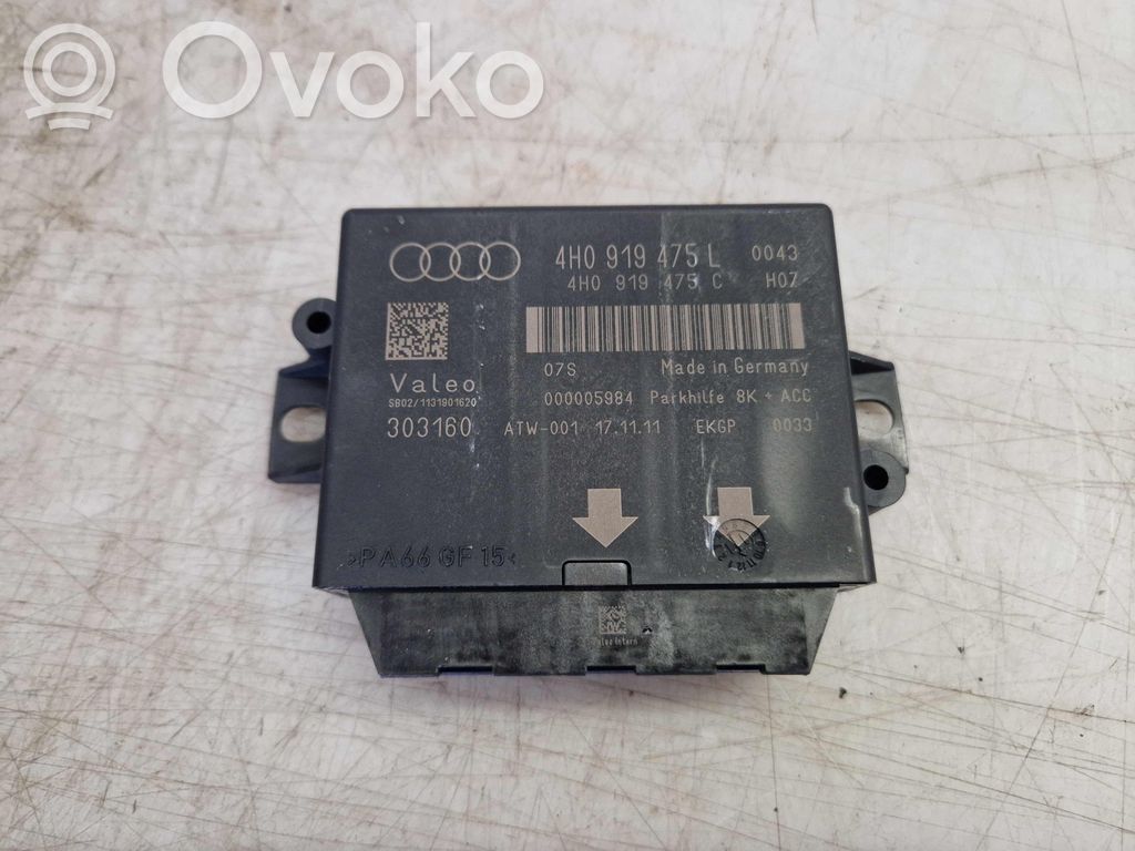 Audi A6 S6 C7 4G Kiti valdymo blokai/ moduliai 