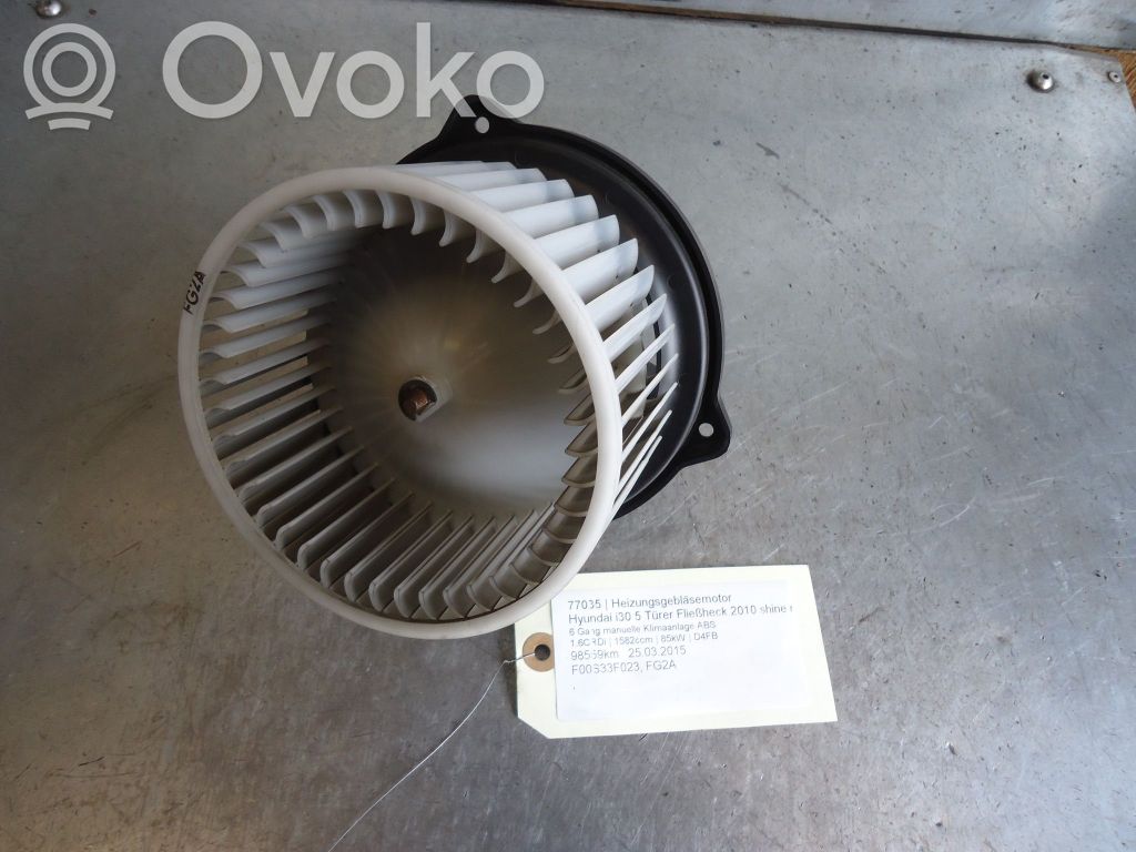 Ventilator aerotermă   F00S33F023,FG2A,F00S33F023,FG2A