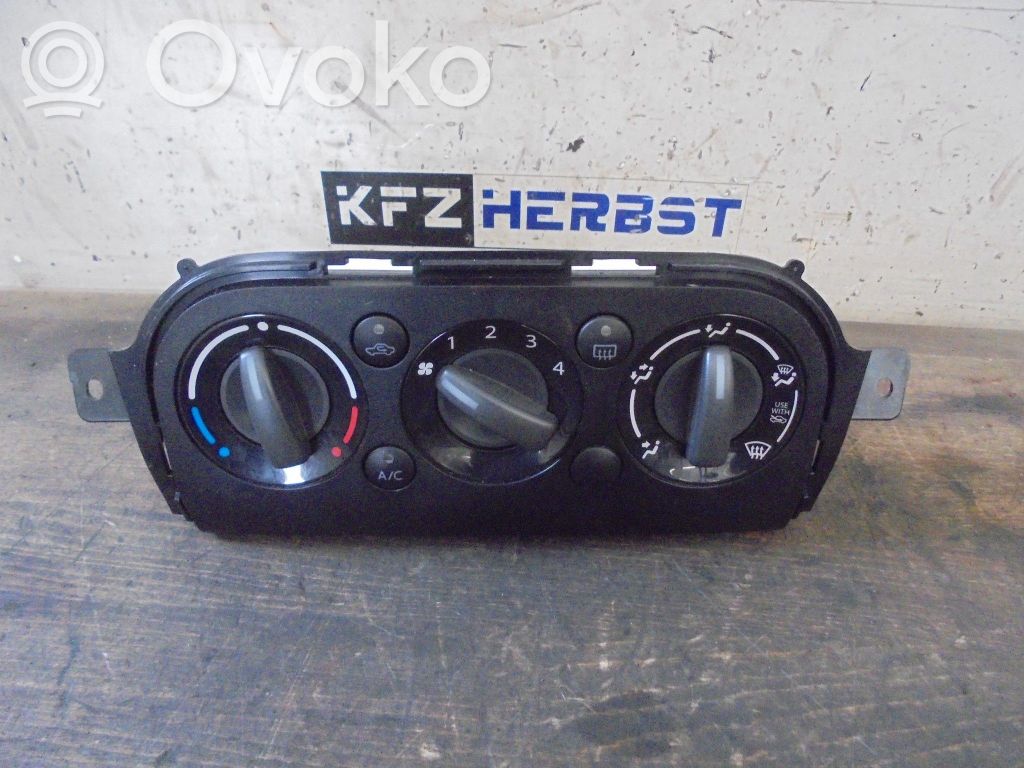 Interior fan control switch