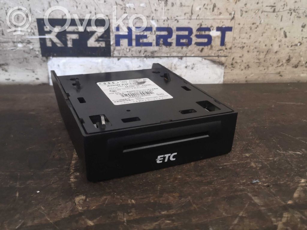 Audi A4 S4 B8 8K Alte unități/module de control 