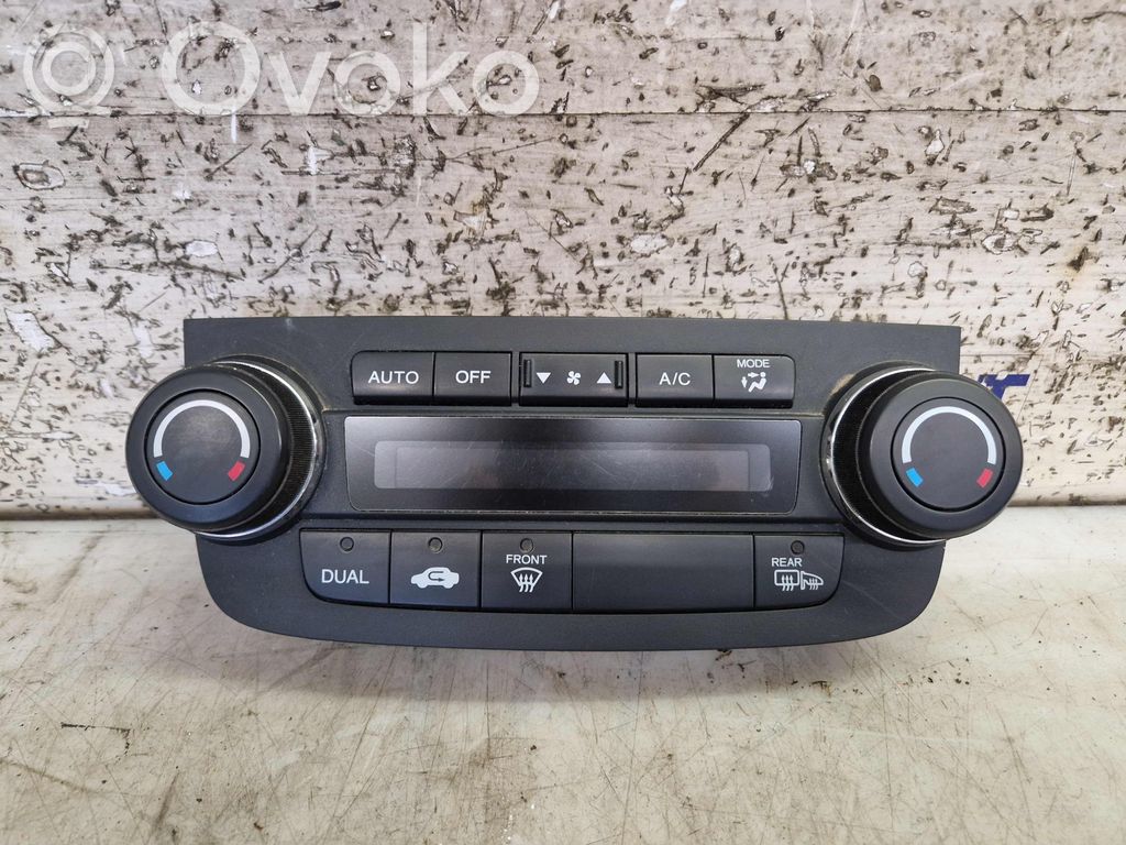 Honda CR-V Interior fan control switch 