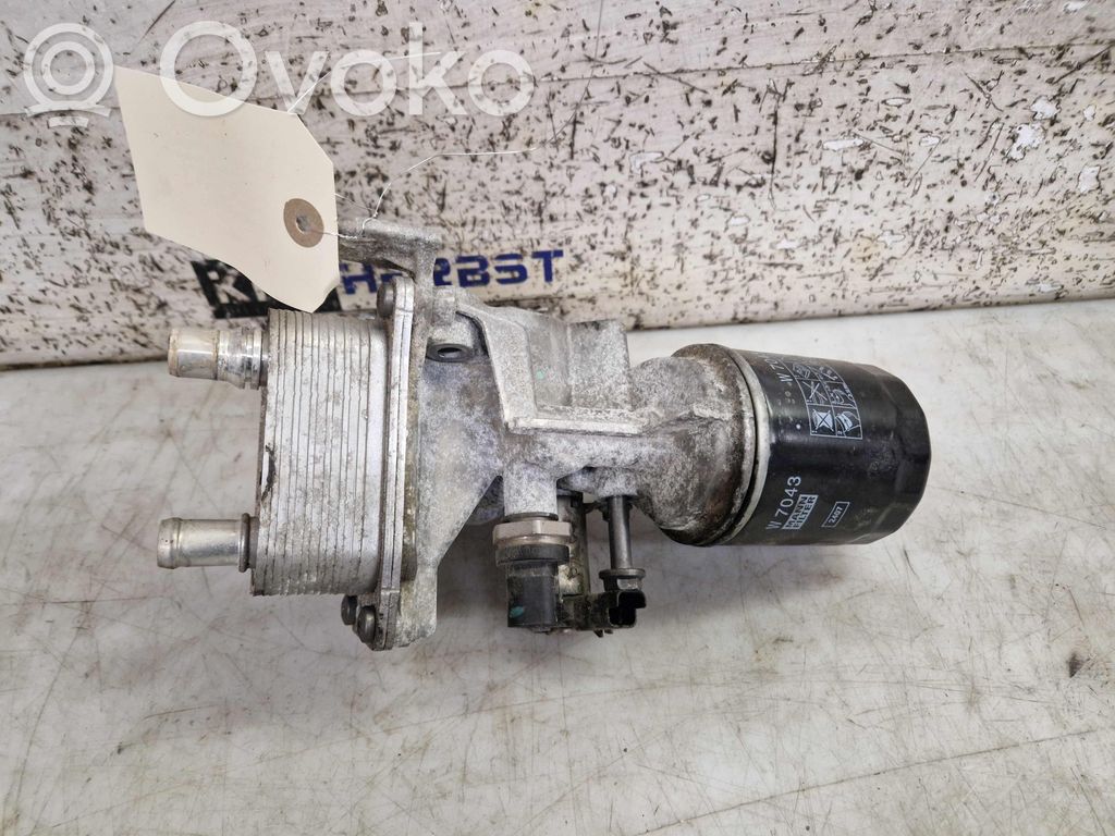 Muu moottoritilan osa   DS7Q6L625CB,9815631580,DS7Q6L625CB
