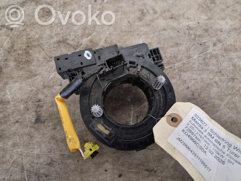 Otros repuestos del interior   KD4966CS0A,KD4966CS0A