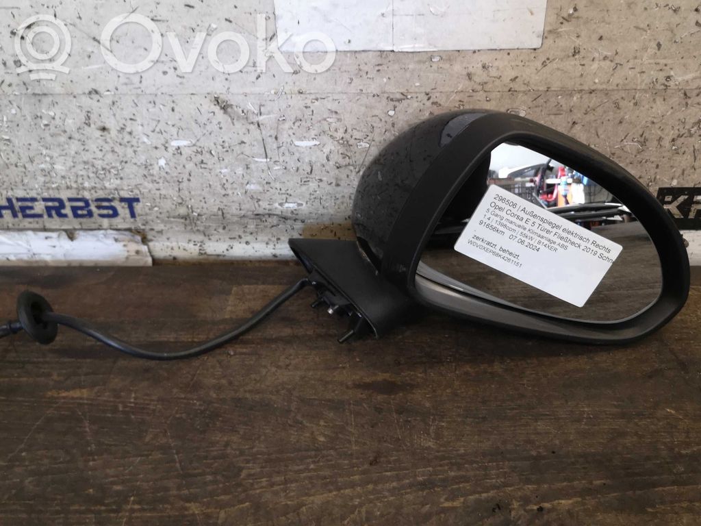 Opel Corsa E Spogulis (elektriski vadāms) 