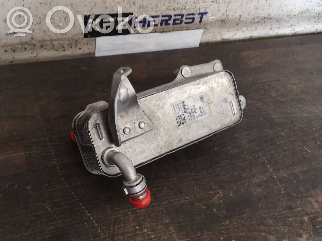 Engine oil radiator   8514515,8514515