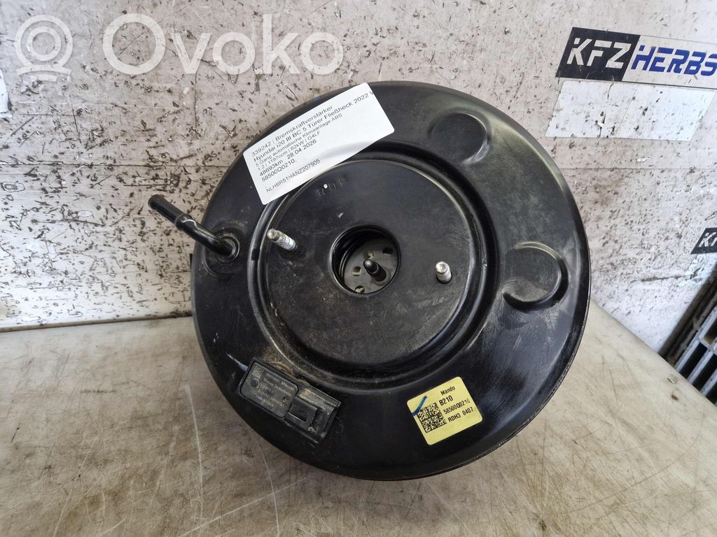 Hyundai i20 (BC3 BI3) Stabdžių vakuumo pūslė 