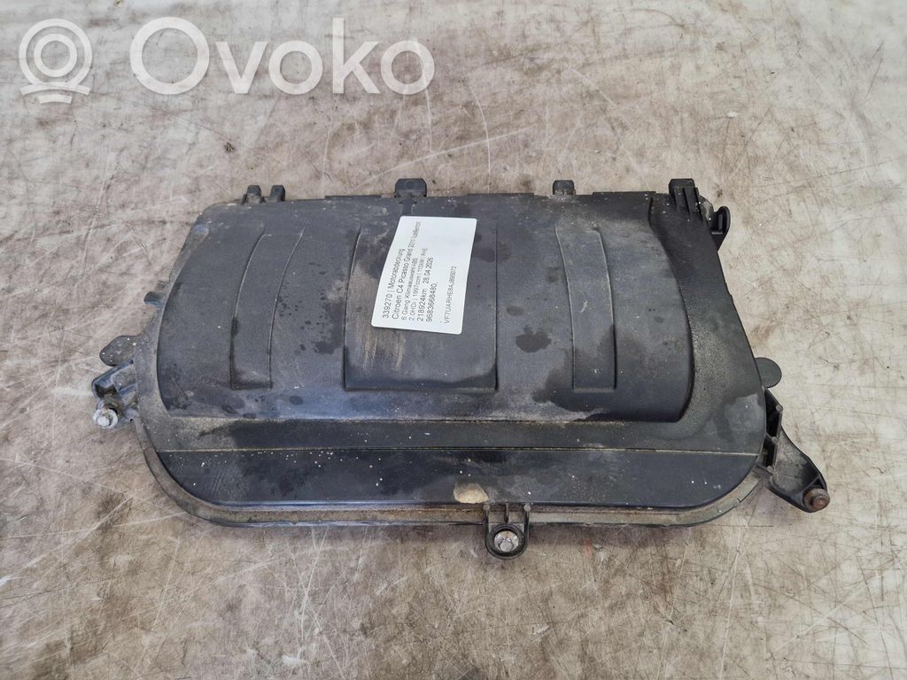 Citroen C4 Grand Picasso Engine cover (trim) 