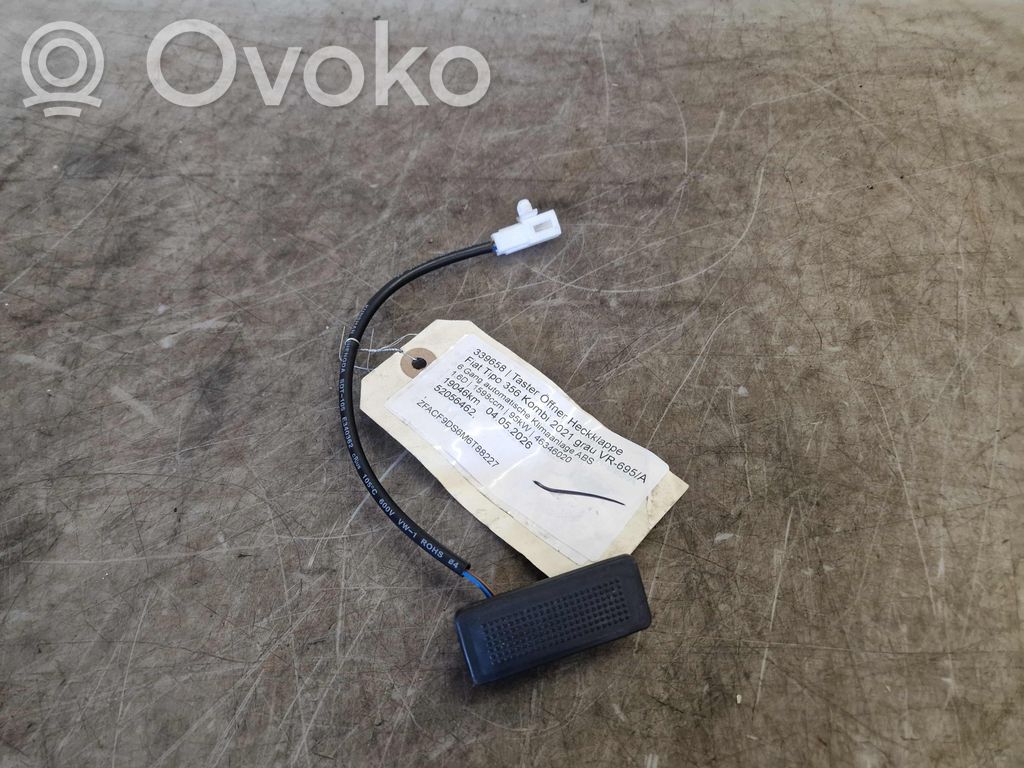 Fiat Tipo Включатель открытия топливного бака 