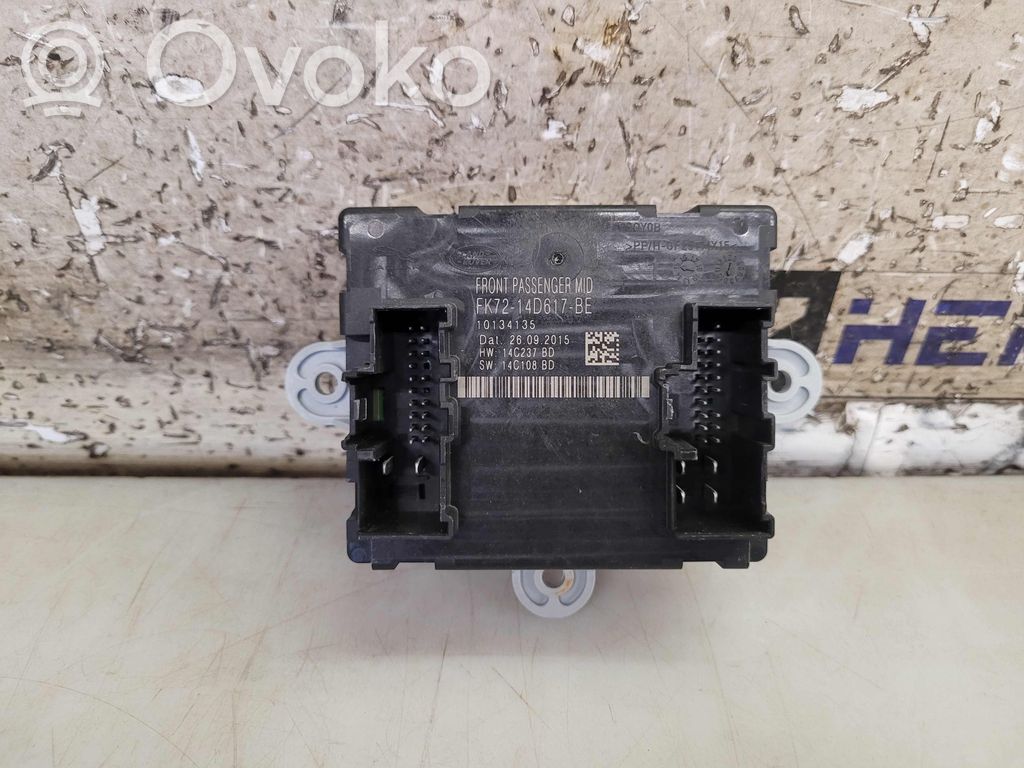 Land Rover Range Rover L405 Altre centraline/moduli