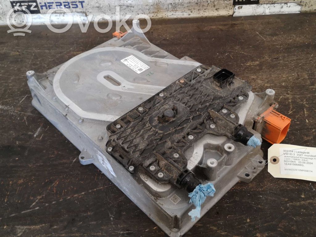 Volkswagen ID.3 Încărcător baterie (opțional)