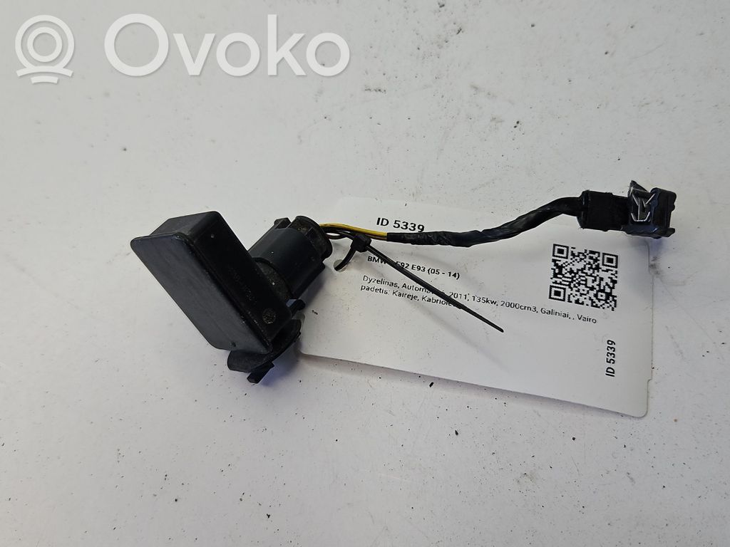 Air quality sensor   6988303