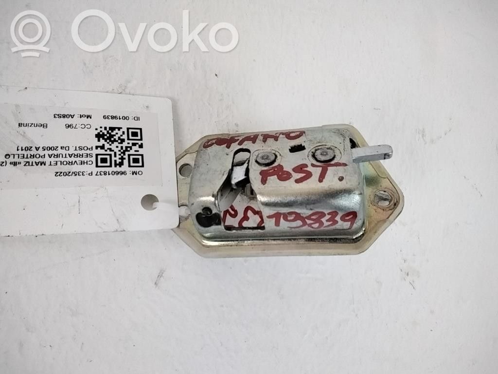 Chevrolet Matiz Încuietoare portbagaj 