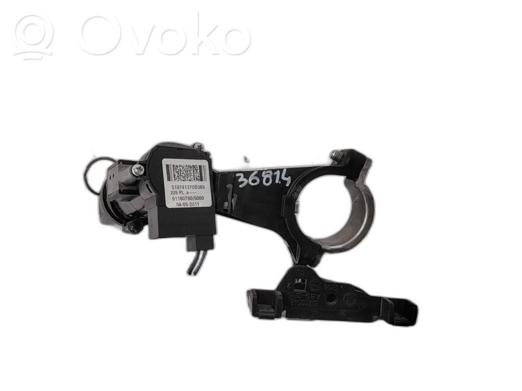 Fiat Qubo Ignition lock 