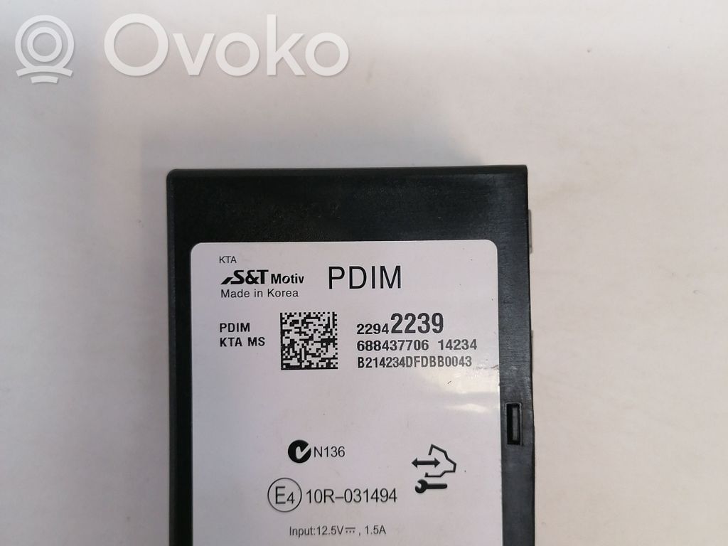Opel Meriva B Other control units/modules 
