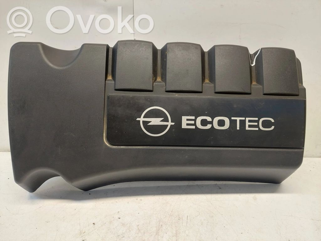 Opel Corsa D Engine cover (trim) 
