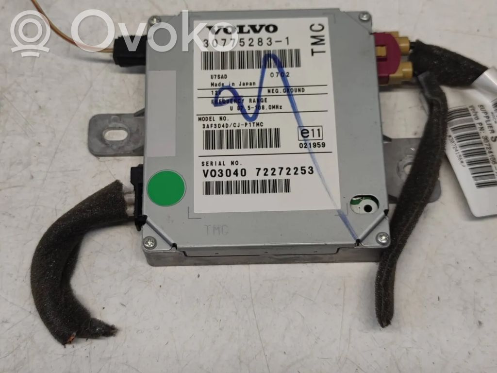 Volvo V50 Antenos stiprintuvas 