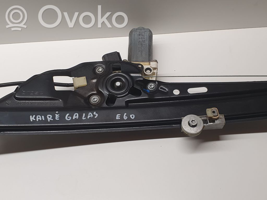 BMW 5 E60 E61 Regulador de puerta trasera con motor 
