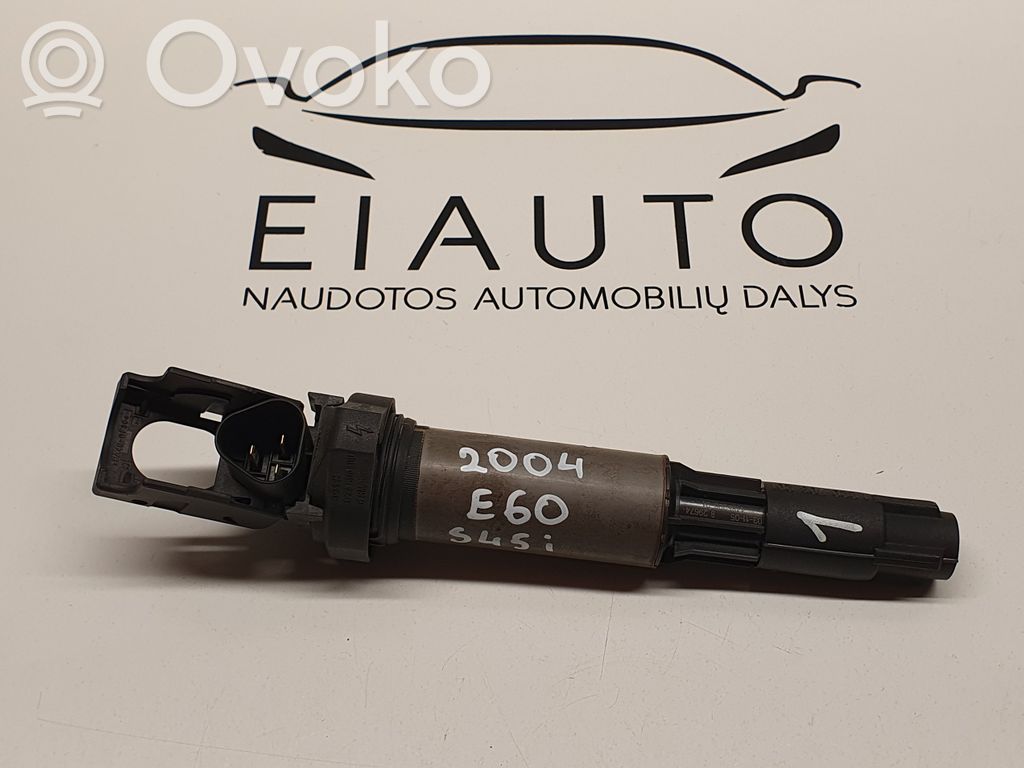 High voltage ignition coil   0221504100,1220703201,B29674,4485298