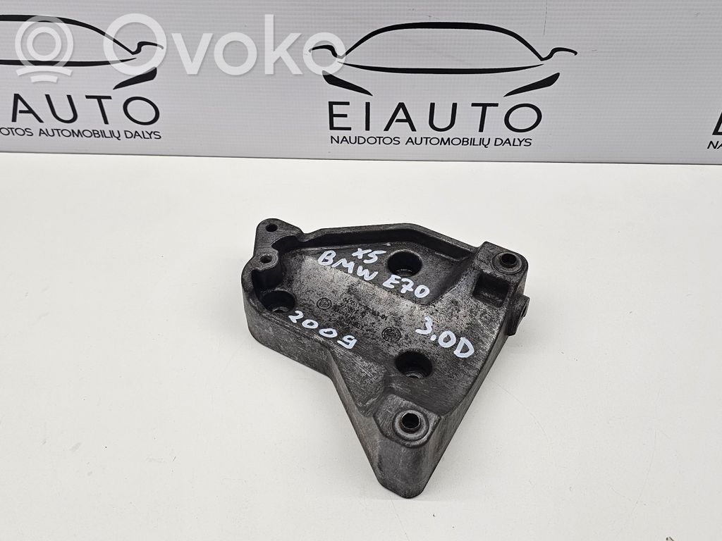 BMW X5 E70 A/C compressor mount bracket 