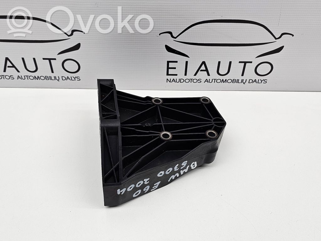 BMW 5 E60 E61 A/C compressor mount bracket 