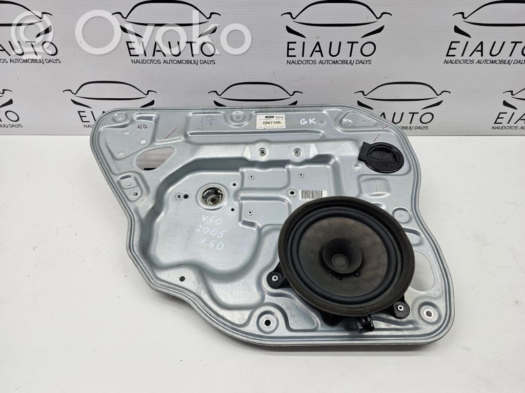 Volvo V50 Galinio el. lango pakėlimo mechanizmas be varikliuko 