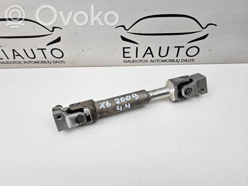 BMW X6 E71 Steering column universal joint 