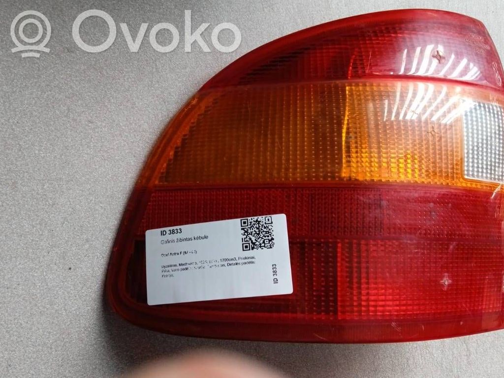 Opel Astra F Задний фонарь в кузове 