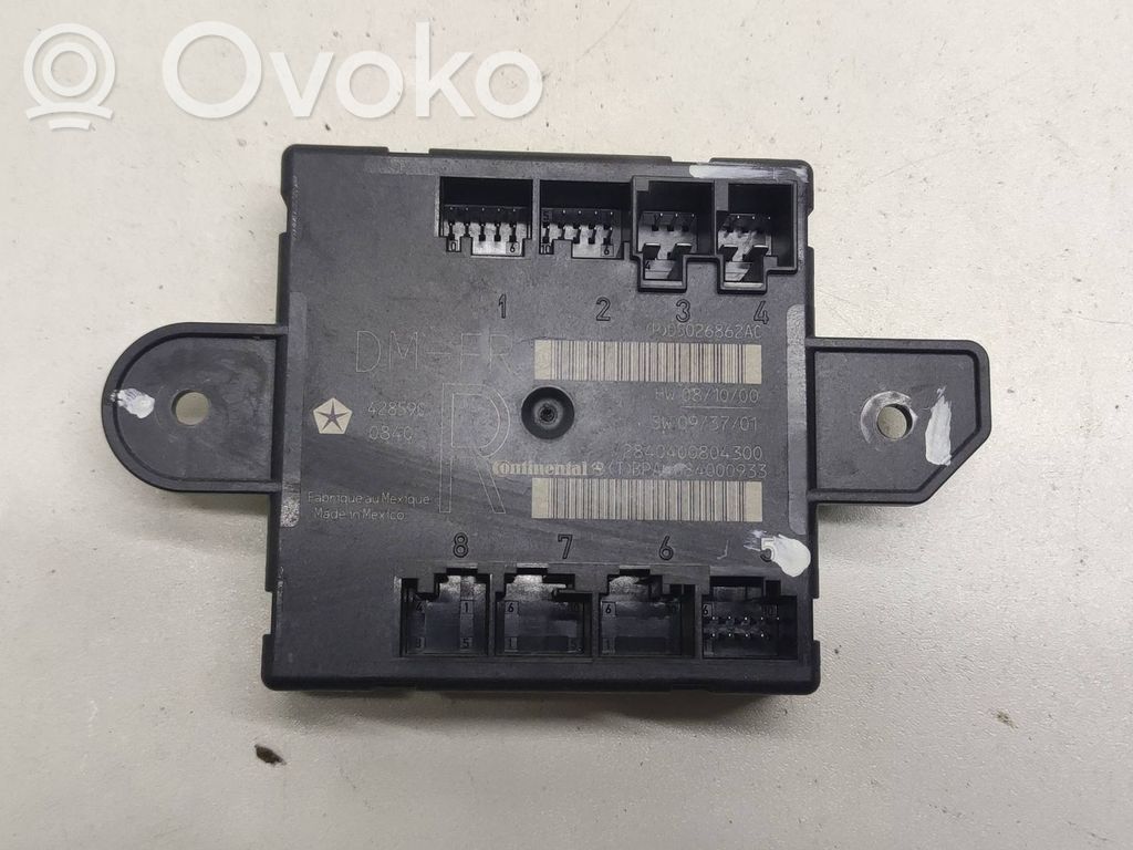 Chrysler Grand Voyager V Door control unit/module 